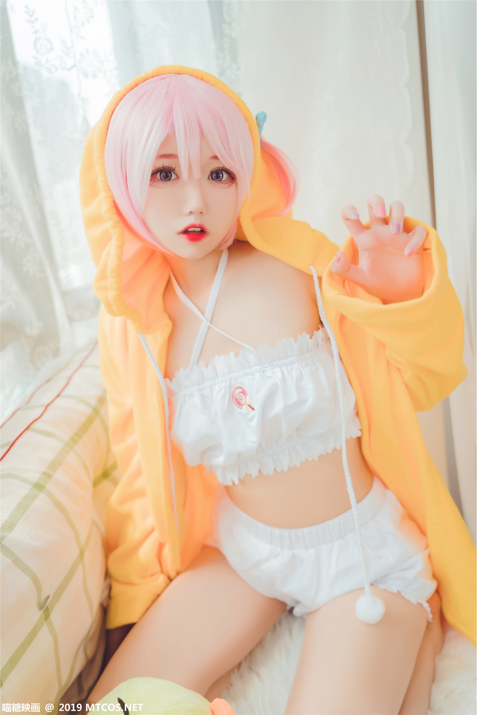 MTYH Meow Sugar Reflection Vol.032 Super Cute Lin(13)